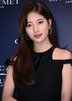 Bae Suzy nua
