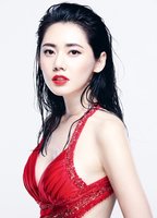 Ja-Hyeon Chu(I) nua