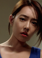 Ji Eun-seo nua