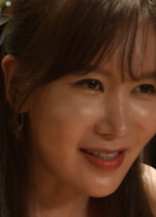 Kim So-hyeon nua