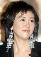 Lee Sang-ah nua