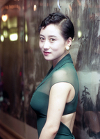 Nina Li Chi nua