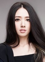 Yujie Ma nua