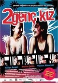2 Genç Kız 2004 filme cenas de nudez