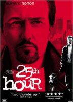 25th Hour (2002) Cenas de Nudez