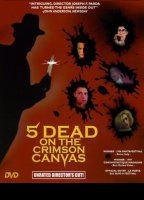 5 Dead on the Crimson Canvas (1996) Cenas de Nudez