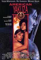 American Yakuza 1993 filme cenas de nudez