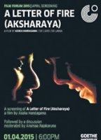 Aksharaya (A Letter of Fire) (2005) Cenas de Nudez