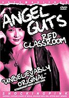 Angel Guts: Red Classroom 1979 filme cenas de nudez