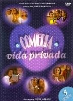 A Comédia da Vida Privada (1995-1997) Cenas de Nudez