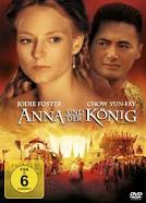 Anna and the King 1999 filme cenas de nudez