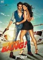 Bang Bang (2014) Cenas de Nudez
