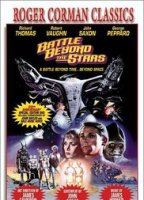 Batalha Além das Estrelas 1980 filme cenas de nudez