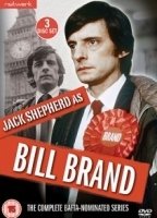 Bill Brand 1976 filme cenas de nudez