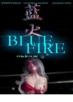 Blue Fire (2002) Cenas de Nudez