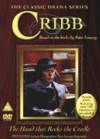 Cribb (1980-1981) Cenas de Nudez