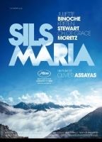 Clouds of Sils Maria (2014) Cenas de Nudez