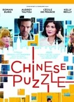Chinese Puzzle (2013) Cenas de Nudez