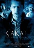 Cakal (2010) Cenas de Nudez