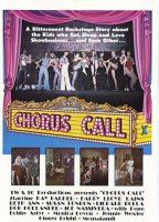 Chorus Call (1978) Cenas de Nudez