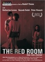 The Red Room cenas de nudez