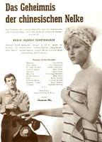 Secret of the Chinese Carnation 1964 filme cenas de nudez