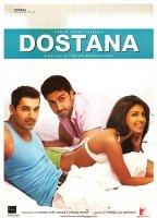 Dostana (2008) Cenas de Nudez