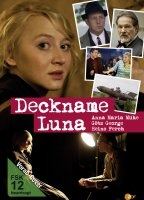 Deckname Luna 2012 filme cenas de nudez