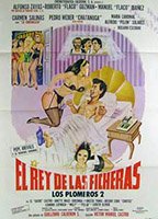 El rey de las ficheras (1988) Cenas de Nudez