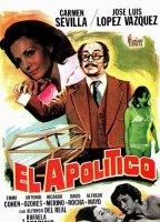 El apolítico (1977) Cenas de Nudez
