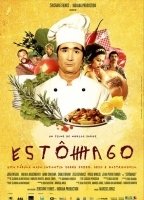 Estomago: A Gastronomic Story 2007 filme cenas de nudez