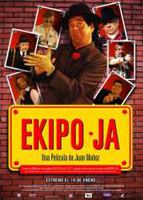 Ekipo Ja (2007) Cenas de Nudez