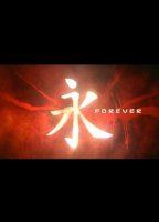 Forever (2005) 2005 filme cenas de nudez