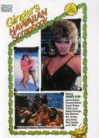 Ginger's Hawaiian Scrapbook 1987 filme cenas de nudez