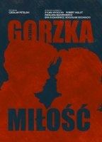 Gorzka milosc (1990) Cenas de Nudez