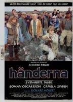 Händerna (1994) Cenas de Nudez