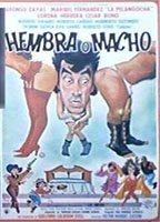Hembra o Macho (1991) Cenas de Nudez