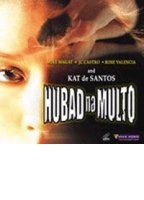 Hubad Na Multo (2002) Cenas de Nudez