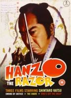 Hanzo the Razor: The Snare cenas de nudez