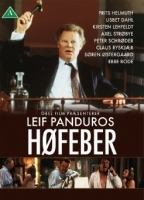 Høfeber (1991) Cenas de Nudez