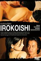 Irokoishi cenas de nudez