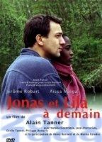 Jonas et Lila, à demain (1999) Cenas de Nudez