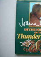 Joanna Lumley in the Kingdom of the Thunderdragon 1997 filme cenas de nudez