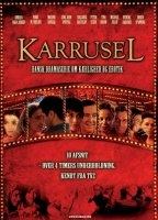 Karrusel (1998-presente) Cenas de Nudez