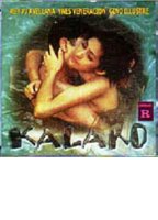 Kalaro 1999 filme cenas de nudez