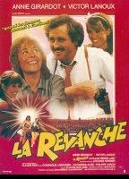 La Revanche (1981) Cenas de Nudez