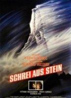 Scream of Stone (1991) Cenas de Nudez
