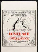 Linda Lovelace Meets Miss Jones (1975) Cenas de Nudez