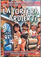 La portera ardiente (1989) Cenas de Nudez