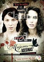 Mujeres asesinas (2005-2008) Cenas de Nudez